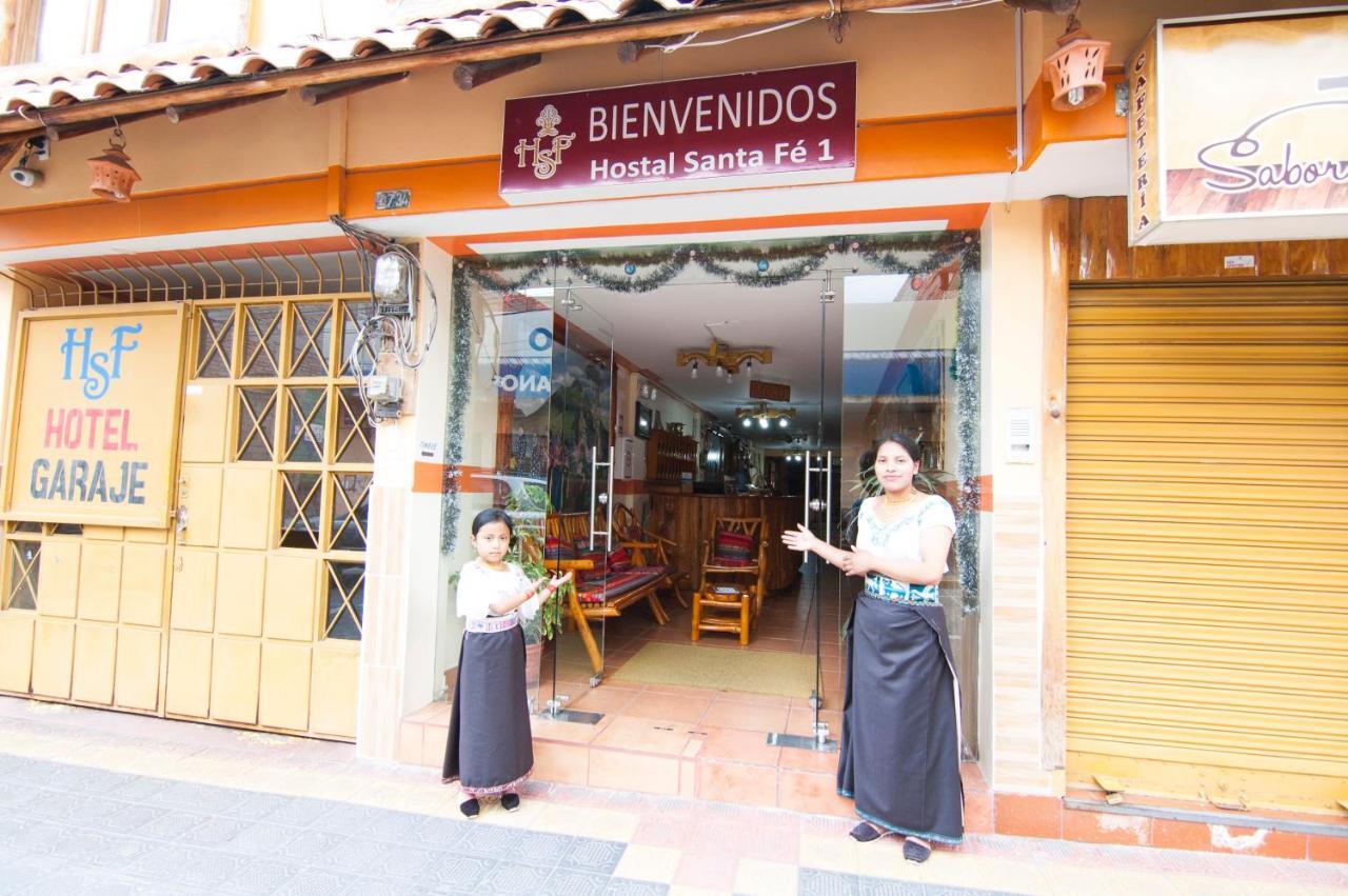 Hotel Santafe Inn Otavalo Eksteriør billede